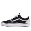 Vans Old Skool 'magpie Bird Black White'