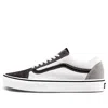 Vans Old Skool 'mix & Match - Black White' In Multi