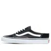 Vans Old Skool Mule 'black'
