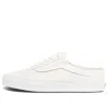 Vans Old Skool Mule White