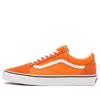 Vans Old Skool Orange Tiger/true White Men's Low Shoe In Orange