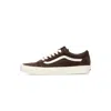 Vans Old Skool Oversized Lace Brown/black Men's Low Shoe In Brown