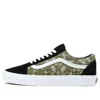 Vans Old Skool Suede Paisley Printed Sneakers In Olive And Black-multi In Green