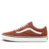 Vans Old Skool 'picante' In Brown