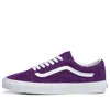 Vans Pig Suede Old Skool Sneakers In Purple