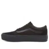 Vans Old Skool Platform 'black' In Brown
