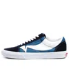 Vans Old Skool Pro Golf Wang 'blue White' In Multi