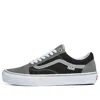 Vans Old Skool Reflective Skate 'gray Black' In Multi