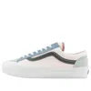 Vans Old Skool Reissue 136 'pink Green' In Multi