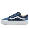 Vans Old Skool Reissue 36 'navy' In Blue