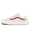 Vans Old Skool 'rococco' In White