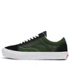 Vans Old Skool Safari 'green Black'