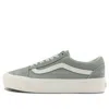 Vans Old Skool 'sea Spray True White'