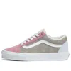 Vans Pig Suede Old Skool Sherpa Sneakers In Multi