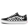 Vans Ua Og Old Skool Checkerboard Sneakers