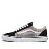 Vans Old Skool Skateboarding 'black' In Gray