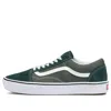 Vans Old Skool Sneakers Green/white In Multi