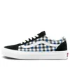 Vans Old Skool Spring Daze White/gingham/black In Multi