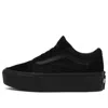 Vans Old Skool Stackform 'black'
