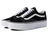 Vans Old Skool Stripe Detail Sneakers In Black
