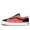 Vans Old Skool Twist 'warp Checker' In Pink