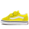 Vans Old Skool V Low Top Casual Skateboarding Shoes Kids Yellow In Multi