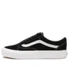 Vans Old Skool Vr3 In Black