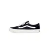 Vans Comfycush Old Skool Sneakers In Black