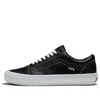Vans Old Skool Wearaway Skate 'black White' In Multi