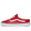 Vans Old Skool X Mule Racing Red