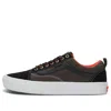 Vans Old Skool X Spitfire Skate Shoes 'black Red Flame' In Multi