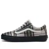 Vans Old Skool Zip 'black' In Multi