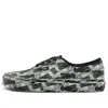 Vans Opening Ceremony X Authentic 'leopard Checker' In Gray