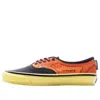 Vans Dyneema Authentic Ht Vibram Sneakers In Multi