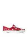 Vans Undercover Era 95 Sneakers In Red