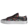 Vans Old Skool 36 Vibram Floral Rivets Sneakers In Black
