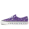 Vans Our Legends X Authentic 44 Dx 'mongoose - Purple Paisley' In Multi
