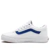 Vans Oyouth Pop Classic Tumble Old Skool Sneakers K White