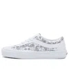 Vans Paisley Bold Ni White