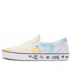 Vans Pastel Tie Dye Comfycush Slip-on 'white Blue'
