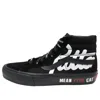 Vans X Patta Sk8-hi Reissue Vlt Lx Sneakers In Black