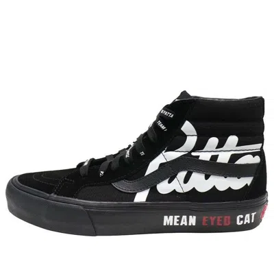 Vans X Patta Sk8-hi Reissue Vlt Lx Sneakers In Black