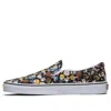 Vans Peanuts X Classic Slip-on 'the Gang' In Multi