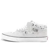 Vans Peanuts X Half Cab 'snoopy Family' In White
