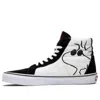 Vans Peanuts X Sk8-hi Reissue 'joe Cool' In White