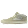 Vans Pop Trading Company X Skate Half Cab '92 'grey' In Green