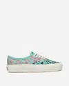 Vans Premium Authentic 44 Cheetah Sneakers Pool Blue In Green