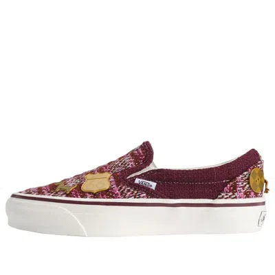 Vans Premium Classic Slip-on 'brown Pink' In Animal Print