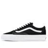 Vans Old Skool Lx Sneakers Scarab In Blue