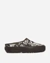 Vans Premium Style 17 Pony Hair Mules Chocolate Plum In Multicolor